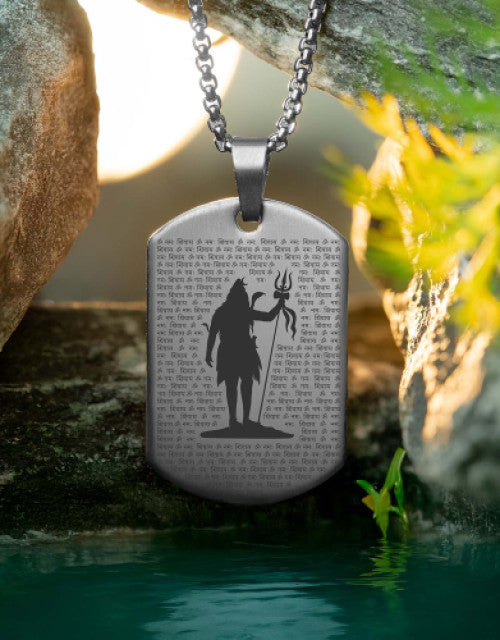 108 Om Namah Shivay MicroCarved Tag Necklace