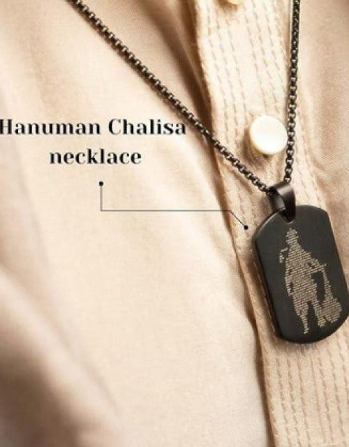 Hanuman Chalisa MicroCarved Tag Necklace